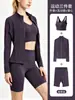 Conjunto de Tres Piezas Transfronterizo: Conjunto de Chaqueta Larga Ajustada con Cuello Alto + Shorts de Cintura Alta Levanta Glúteos + Top de Tirantes tipo Sujetador en Forma de U