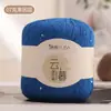 Hilo de encaje de cáñamo de Xizang con lentejuelas para verano, materiales hechos a mano para crochet DIY para tejer suéteres de bebé, chales y bufandas