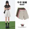 Shorts jeans de trabalho estilo retrô americano com cordão para mulheres, shorts finos de verão, corte solto, para jovens, comprimento até o joelho