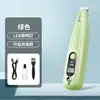 Recortador de Pelo para Patas de Gato Mascota, Bajo Ruido, Específico para Perros, Recortador Eléctrico Mejorado para Patas y Almohadillas de Pies de Gato