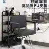 Silla de Peluquería Pequeña al por Mayor de Fábrica con Elevador Hidráulico Rotación 360° Piel Sintética Ligera Negra Silla de Peluquería