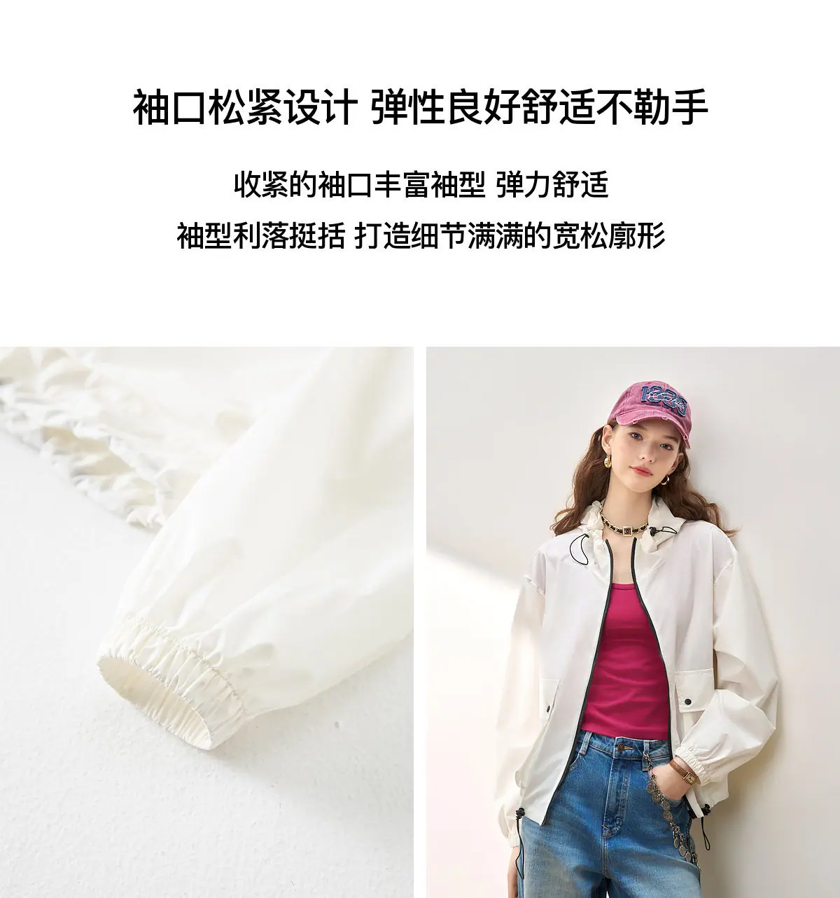 详情图_21.jpg