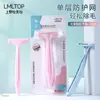 Maquinilla de afeitar, Depiladora corporal para piernas, axilas y zonas íntimas para mujeres, Segura y no irritante para la piel, Reemplazable