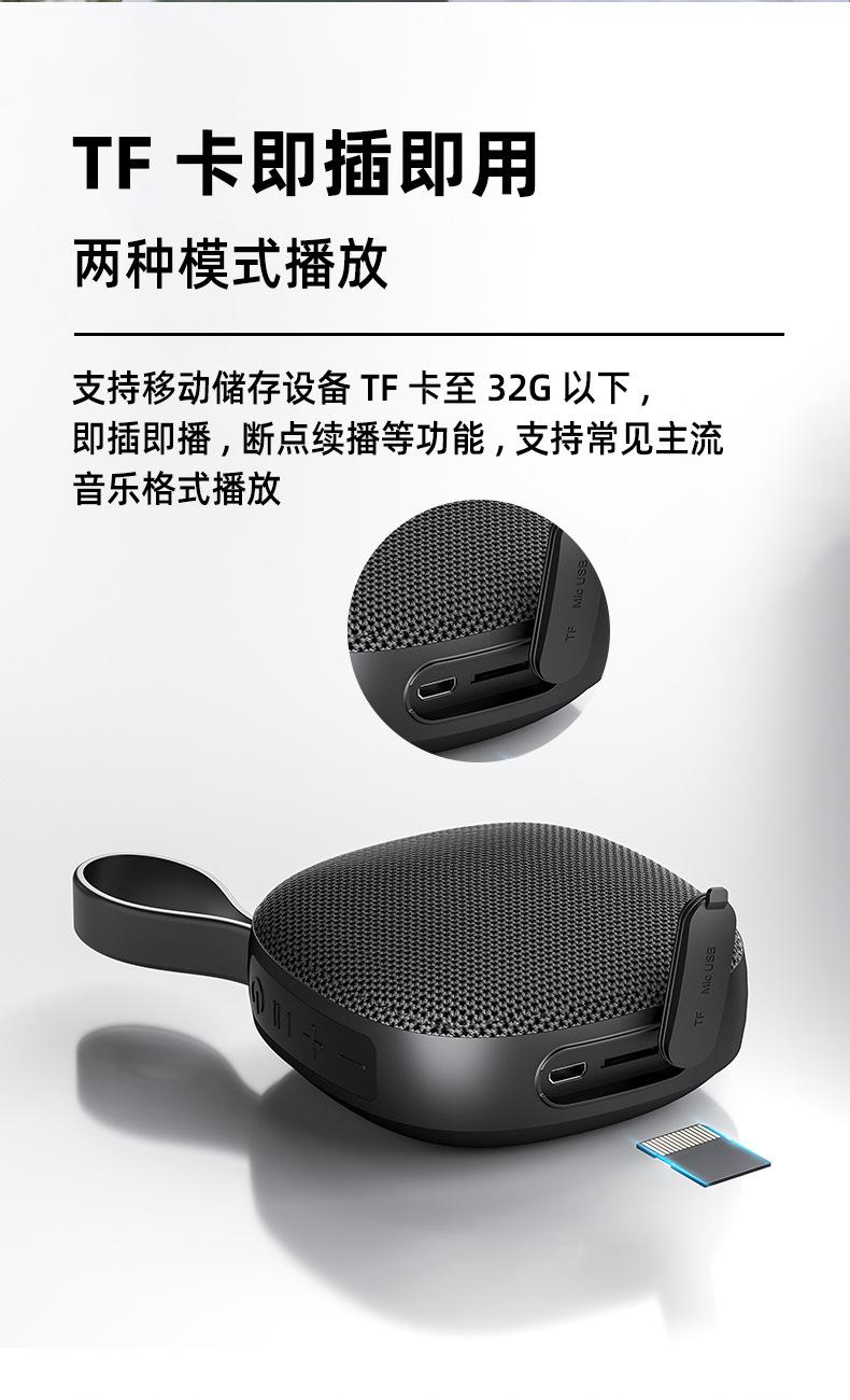 303详情最新中文2023_13.jpg?x-oss-process=image/format,png