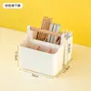 Caja de Almacenamiento de Materiales para el Área de Arte, Caja para Tizas, Caja de Almacenamiento, Cesta Clasificadora de Materiales Didácticos para el Aula y el Jardín de Infancia, Caja con Compartimentos Tipo Cajón