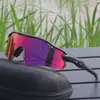 Gafas a Prueba de Viento Tr90 para Miopía, Gafas de Sol para Ciclismo al Aire Libre, Venta al por Mayor Transfronteriza, Gafas de Sol Unisex