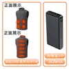 Chaleco calefactable de nuevo estilo transfronterizo, unisex, chaleco eléctrico de invierno con forro polar, chaqueta cálida inteligente alimentada por USB