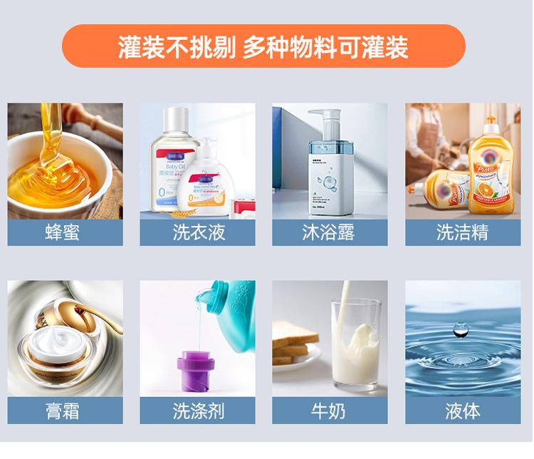 详情页-_05.jpg