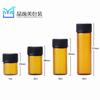 Frasco de óleo essencial 1ml2ml3ml5ml Frasco de óleo essencial marrom frasco pequeno sub-frasco frasco com rolha interna estilo Taiwan frasco pequeno de óleo essencial