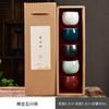 Xyt Juego de Taza de Té Cinco Hornos Cerámica Personal Hogar Té Kung Fu Juego de Té Maestro Taza Individual Taza de Degustación de Té Acompañamiento Ceremonia
