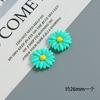 Accesorios de Resina con Flores de Margarita de Colores Pegamento de Crema para Manualidades DIY Funda para Teléfono Móvil Imán para Refrigerador Agujero Hebilla de Zapato Accesorios para el Cabello Accesorios