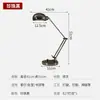 Lámpara de escritorio LED metálica nórdica simple de brazo largo plegable para protección ocular, aprendizaje, lectura, dormitorio, mesita de noche, regulable, inteligente, envío gratis