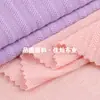 Tela de Rayas de Seda de Nube de Poliéster de 180g, Tela Jacquard Transpirable Texturizada, Tejido de Punto de Moda Primavera y Verano