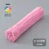 [pensando dice nuevo color] Bolsa de materiales DIY hecha a mano de barra retorcida macaron al por mayor barra retorcida de lana de felpa