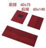 Tapetes de Chão de Anel de Arame Espessos Atacado Podem Ser Cortados e Pulverizados com Arame Pvc Universal Interior Carro Novo Tapetes de Carro Tapetes de Chão de Carro de Alto Nível