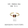 Anillo de Color Contrastante con Goteo de Aceite Simple y Exquisito Estilo Retro Anillo para Dedo Índice de Moda y Versátil para Mujer Accesible en Otoño e Invierno Anillo de Lujo de Gama Alta