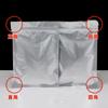 Saco de papel alumínio para embalagem de alimentos com zíper, saco autovedante, saco plástico espesso, saco de vedação para comida de gato, comida de cachorro, lata de chá, saco de papel