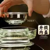 Frascos de vidrio estilo Sichuan para encurtidos, engrosados y con tapas interiores, para uso doméstico, adecuados para encurtir y conservar, incluyendo frascos para chucrut y otras verduras encurtidas