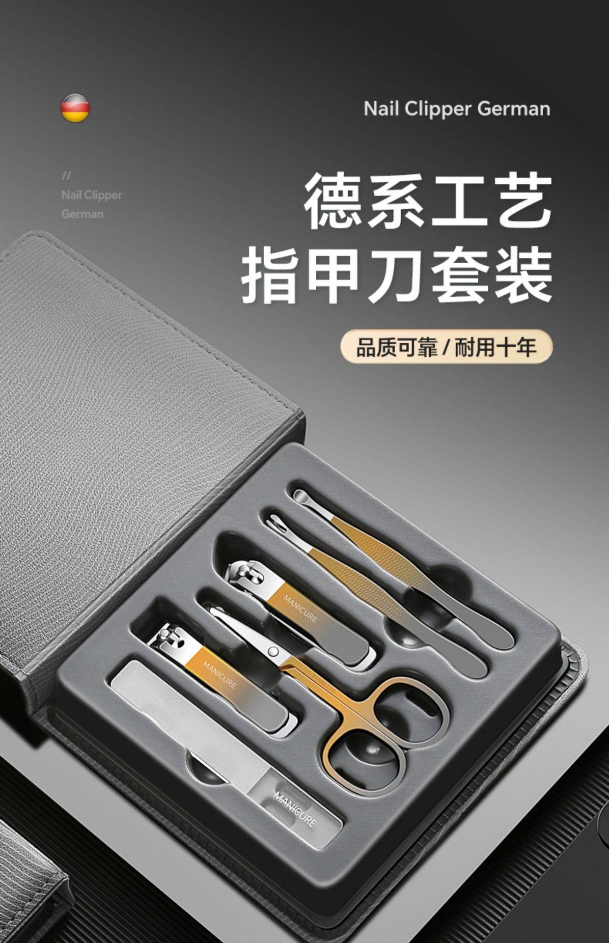 详情-02