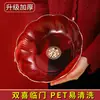 Prato de frutas chinês vermelho festivo da moda nacional Prato de doces florido Prato de lanches de diamante caixa de armazenamento Prato de frutas de presente de Ano Novo