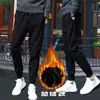Pantalones Jogger de Otoño para Hombre Tallas Grandes con Diseño de Linterna, Pantalones de Chándal Forrados de Polar, Pantalones de Trabajo, Pantalones Cálidos Camuflados Forrados de Polar para Hombre