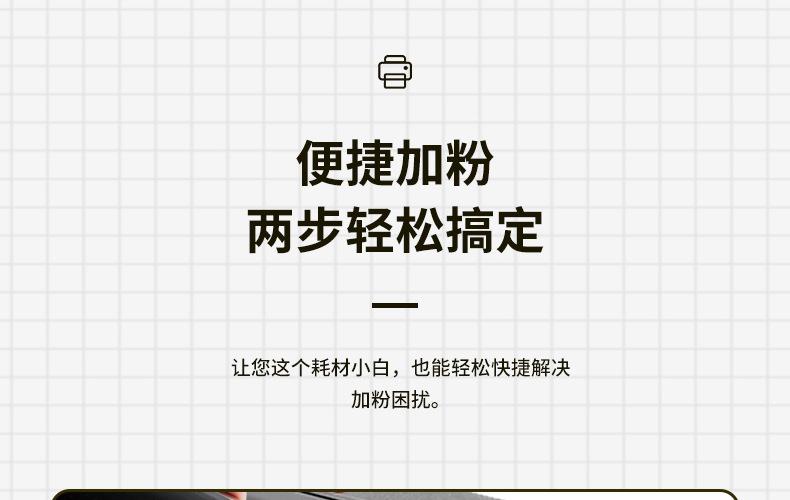 全页_12.jpg