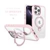 Funda para iPhone 17 E con Protección Anti-Caídas en las Cuatro Esquinas, Funda para Teléfono Apple 15 con Soporte Magnético Invisible, Funda Transparente para 14