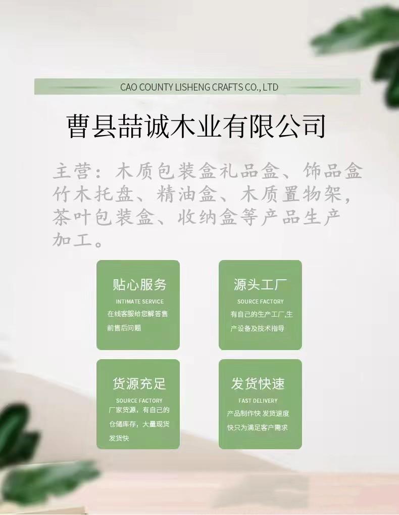 1_副本.jpg