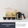 Caneca de cerâmica criativa, caneca de escritório, conjunto de presentes empresariais, celebração de aniversário, presente de conferência de alto padrão para bancos e seguradoras