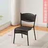 Cadeira com encosto, banquinho baixo, cadeira de vime para lazer, cadeira de jantar, pequena cadeira de vime, feita à mão, oferta especial para uso doméstico, sala de estar, varanda