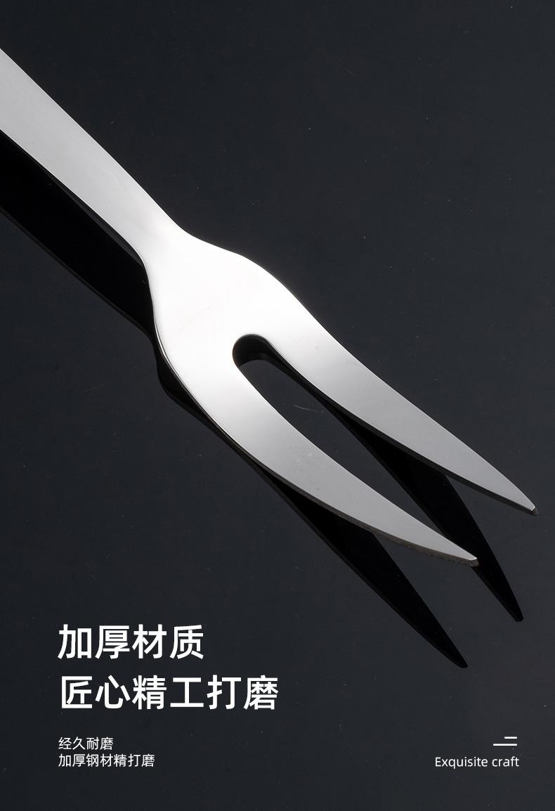 厨具_09.jpg