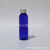 Botella Dispensadora de Tapa Metálica Blanca 60 ml Botella Dispensadora de Emulsión de Agua Botella de Muestra de Champú Botella de Gel de Ducha Botella de Cebo