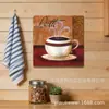 Arte de parede de metal estilo vintage para decoração de bar, placa de estanho, 20/30cm, design de ilustração de xícara de café