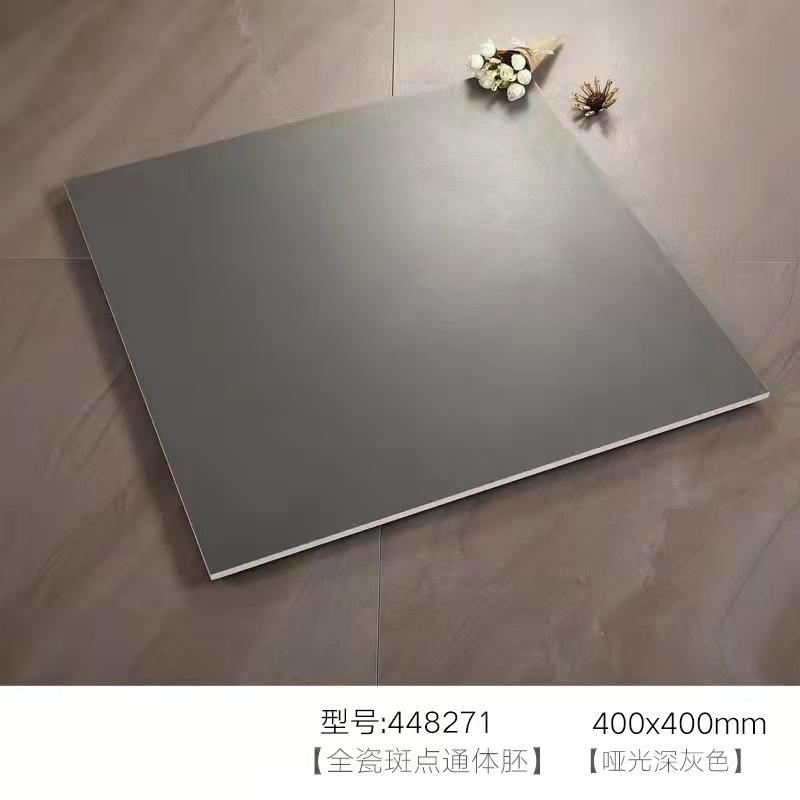 400400深灰.jpg