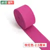 Correa de lona de algodón de punto colorida de 2.5 cm para bolsos, mochilas, bolsas de libros y cinta de tela engrosada