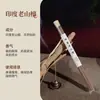Madeira de Agar Natural, Sândalo, Sândalo de Laoshan, Incenso de Jiangzhen, Ge Li Zhan Zhong Xiang, Âmbar Cinzento, Varetas de Incenso Estilo Chinês da Fábrica de Origem, Personalizável