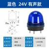 Continuación/Luz de Advertencia Tipo Torre Serie Cls-50 de Changde Electric, Luz de Advertencia Parpadeante Siempre Encendida, Alarma Sonora y Lumínica
