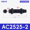 Amortiguador Hidráulico, Amortiguador de Presión de Aceite, Amortiguador, Accesorios para Manipulador Ac1416 Aca1007/1210/0806