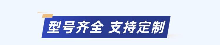 出国留学课程宣传简约商务课程详情页