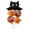 Novo Halloween Cinco peças Cabeça de Abóbora Fantasma Gato Preto Balão de Filme de Alumínio Atacado Decoração de Festa