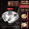 Bandeja de acero inoxidable 316L para cocinar al vapor con múltiples compartimentos y asa, anti-quemaduras, multiusos, engrosada, previene la mezcla de sabores, cesta de vapor con múltiples compartimentos