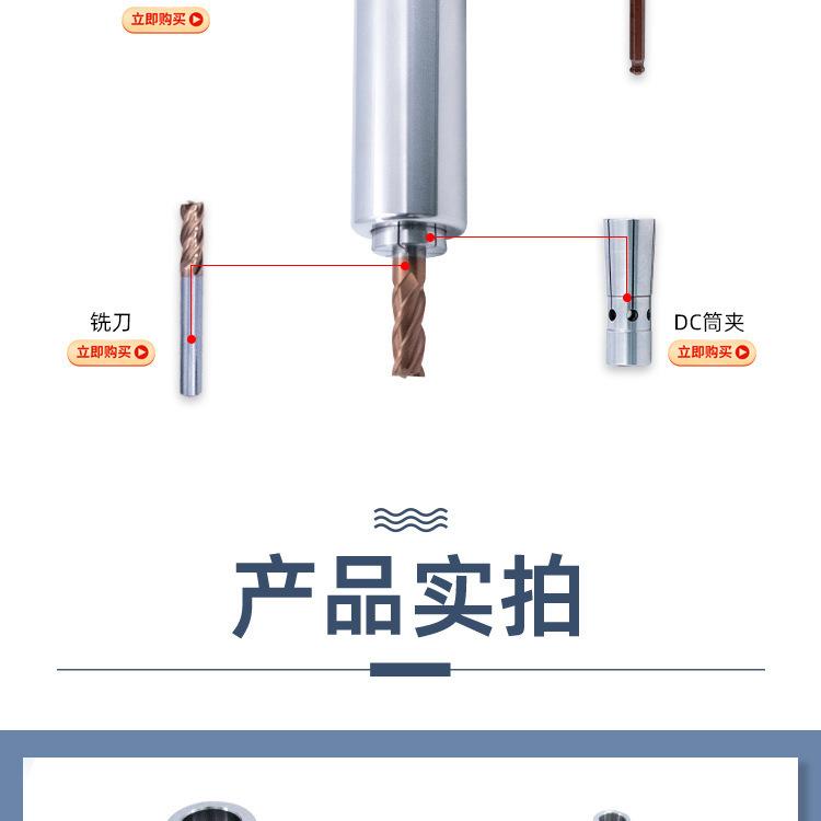 详情页_12.jpg