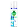 Limpiador de Aire Acondicionado para el Hogar Sin Desmontaje Sin Lavado Gadget Universal para Aires Acondicionados de Pared Eliminación de Olores Eliminación de Sarro Espuma Limpieza de Aire Acondicionado
