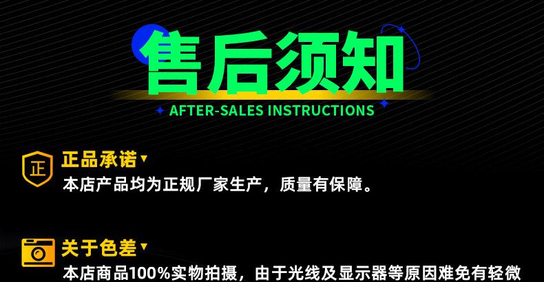 固佳诺_详情_03_03_01.jpg