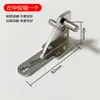 Bisagra de Puerta de Refrigerador Suiling Bisagras para Refrigerador de Cuatro Puertas Seis Puertas Eje de Puerta Greensda Aleación de Zinc Accesorios para Refrigerador