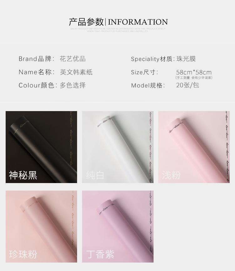 详情页_02.jpg