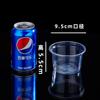 Vaso para pudín vaso desechable de plástico con tapa vaso para yogurt vaso de doble pared leche gelatina de tortuga postre vaso para salsa