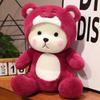 Atacado Máquina de Bonecas de 8 Polegadas Boneca de Pelúcia Boneca Loja de Bonecas Pegar Casamento Lançar Presente Boneca Urso