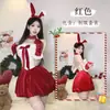 Una Colección de Varios Atuendos Navideños Tallas Plus para el Año Nuevo, Incluyendo Lencería Novedosa, Disfraces de Conejita de Otoño e Invierno para Coquetear
