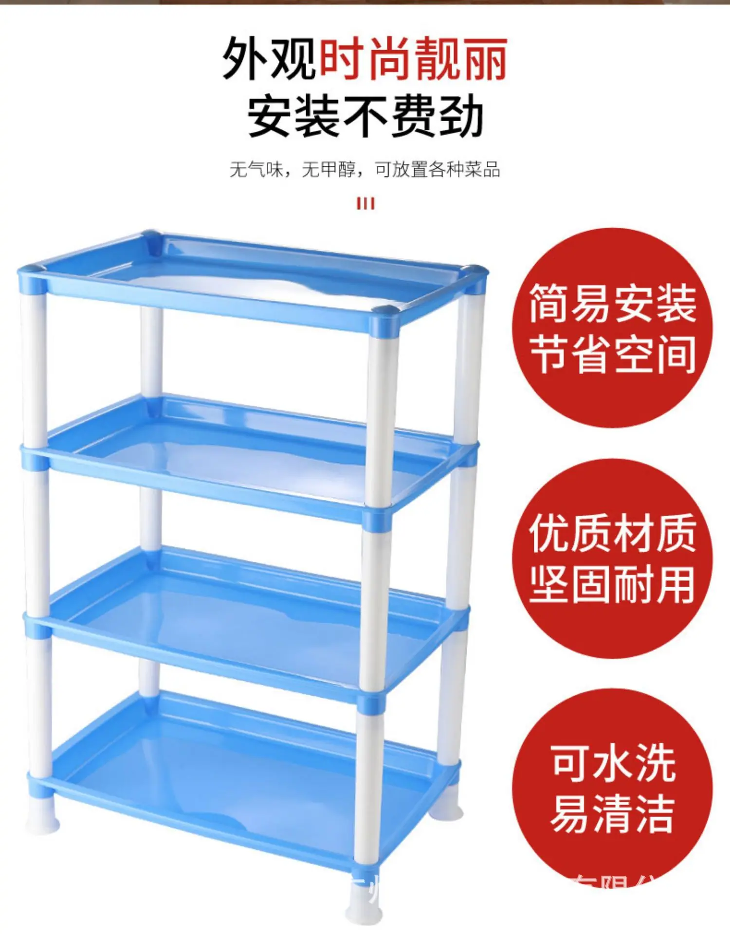 详情图片_06.jpg
